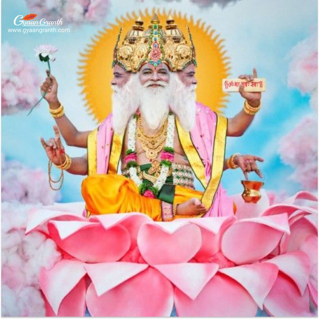 ब्रह्मा जी की पूजा क्यों नहीं होती