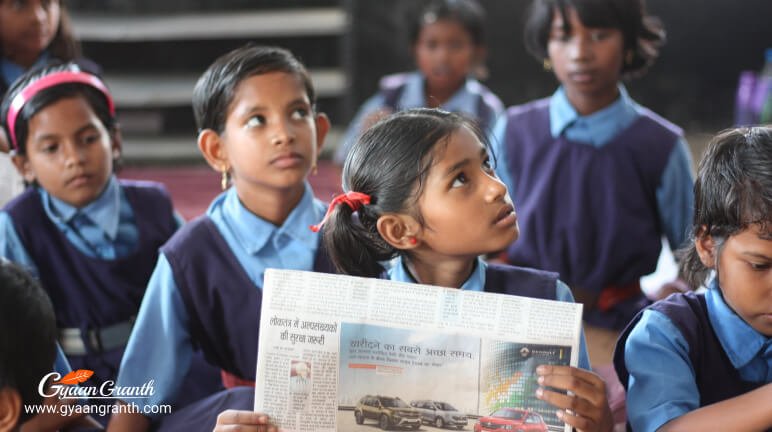 गांव में बिजनेस करने का तरीका