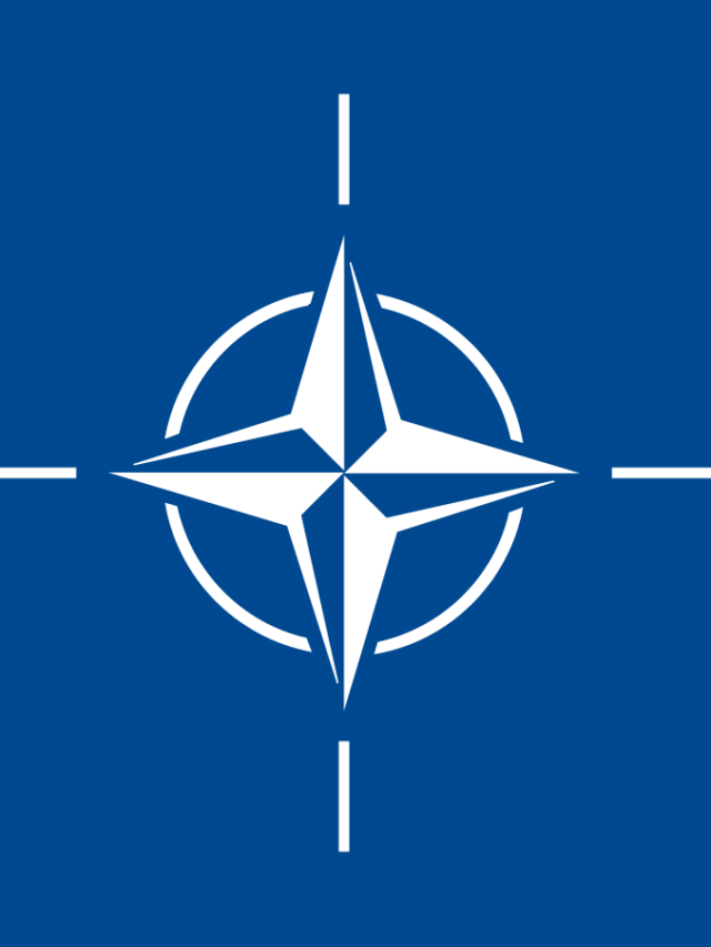 नाटो (NATO) क्या है? जानिए इसके बारे में सब कुछ।