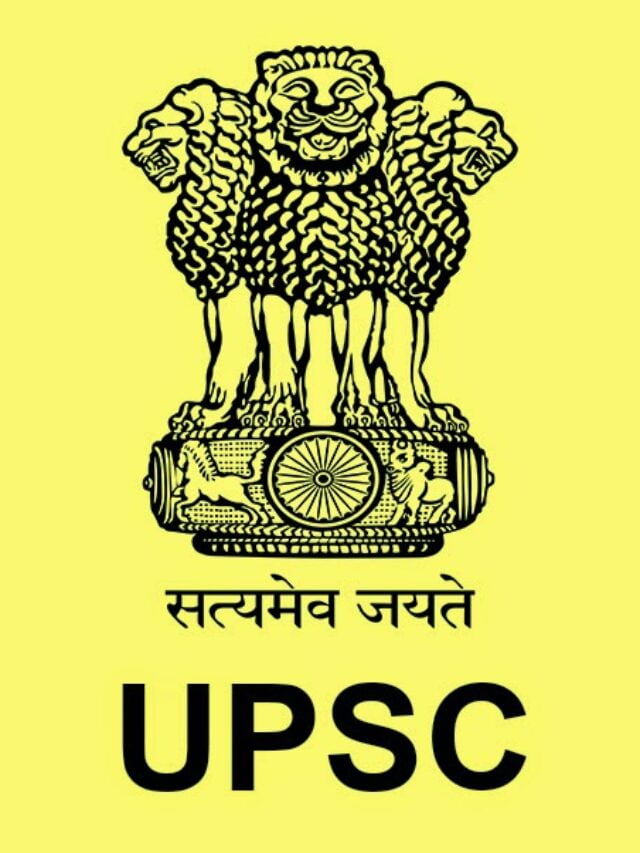 UPSC की तैयारी के लिए 10 बेस्ट बुक्स जो एक्सपर्ट करते है Recommend
