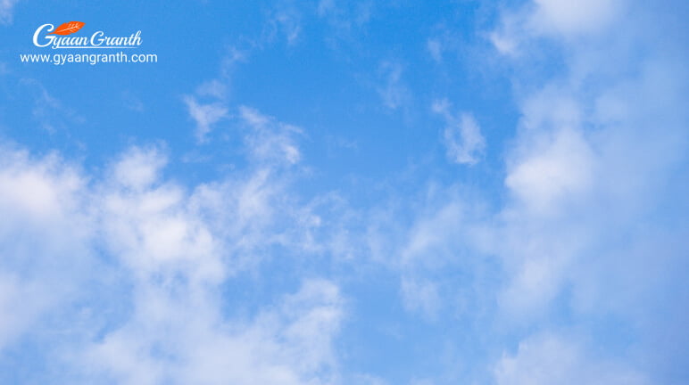 Why is Sky Blue in Hindi
