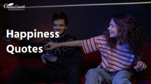 खुश रहना कभी भी स्टाइल से बाहर नहीं जाता