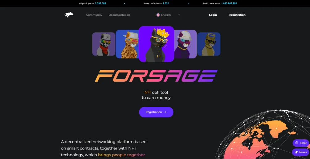 forsage plan details in hindi