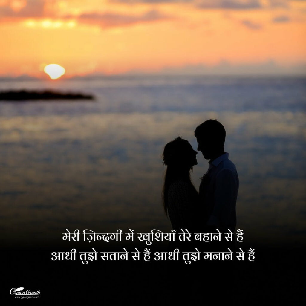 quotes for gf