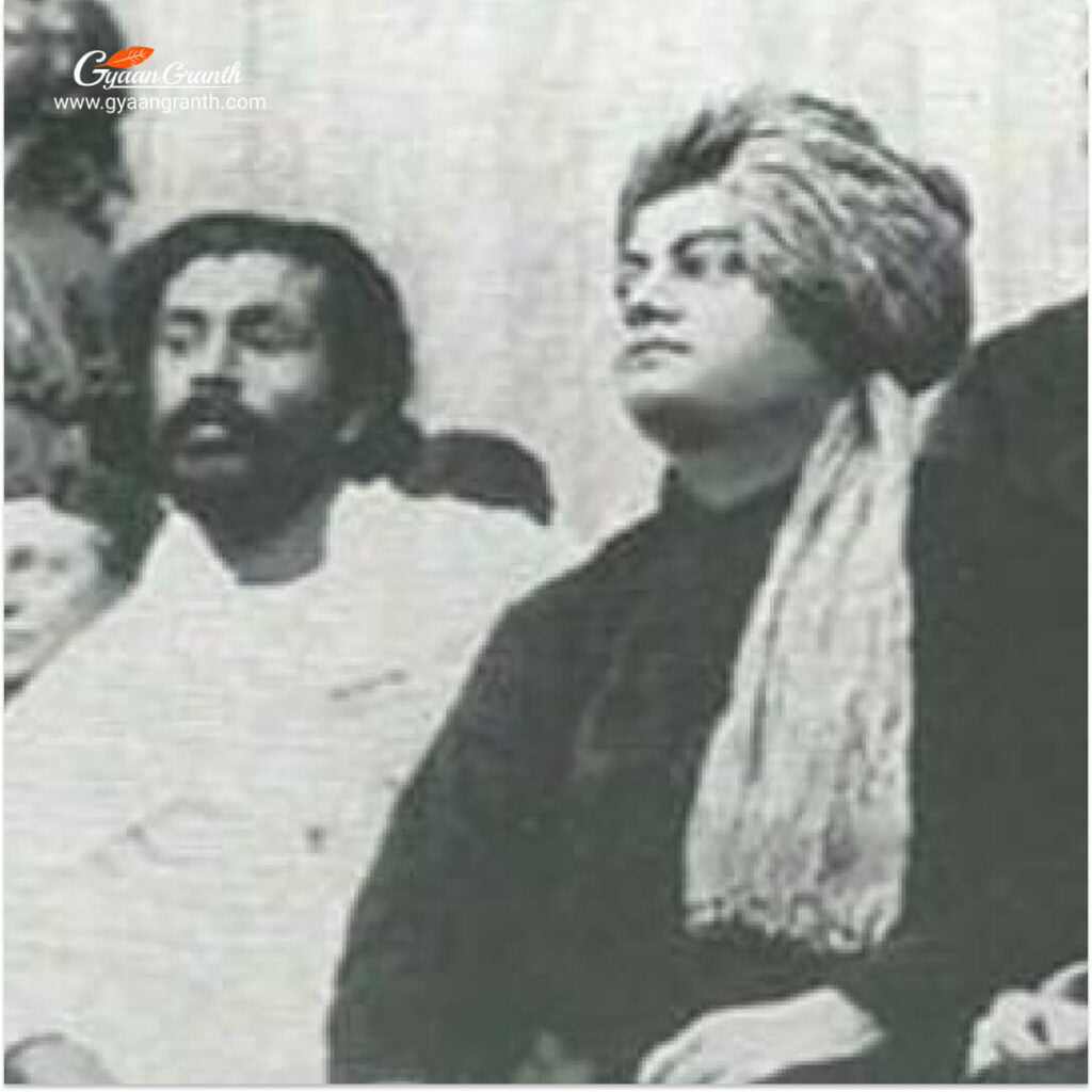 Swami Vivekanand Ka Jivan Parichay