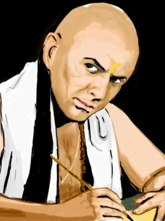 Chanakya Niti : इन चार तरह के लोगो से दूर रहने में ही है भलाई