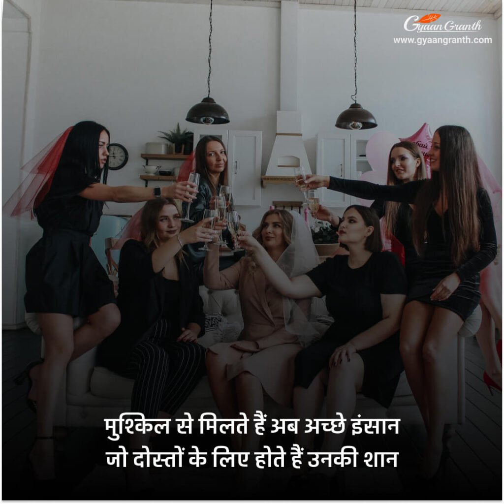 Black Outfit Quotes as Instagram Captions for Dresses & More
