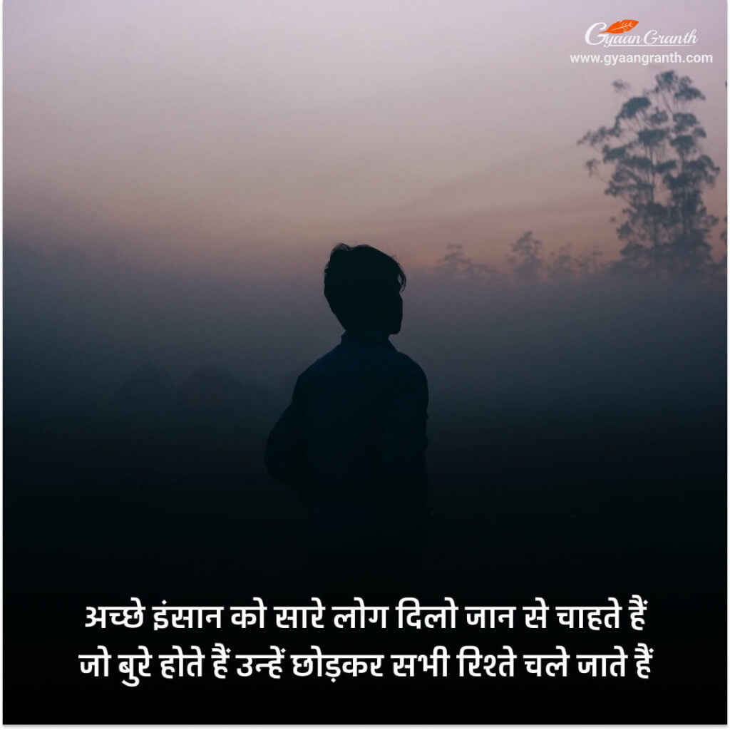 अपनी पहचान पर शायरी ऐ