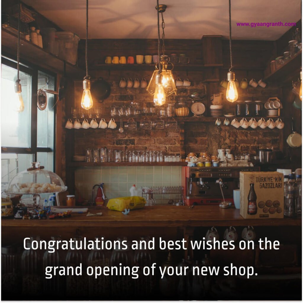 New Shop Openings Shayari