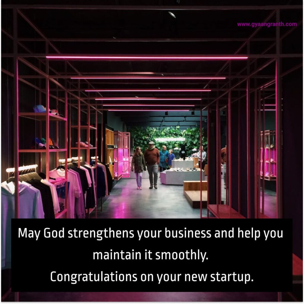 New Shop Openings Shayari Status Quote