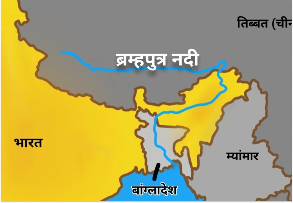 ब्रह्मपुत्र नदी