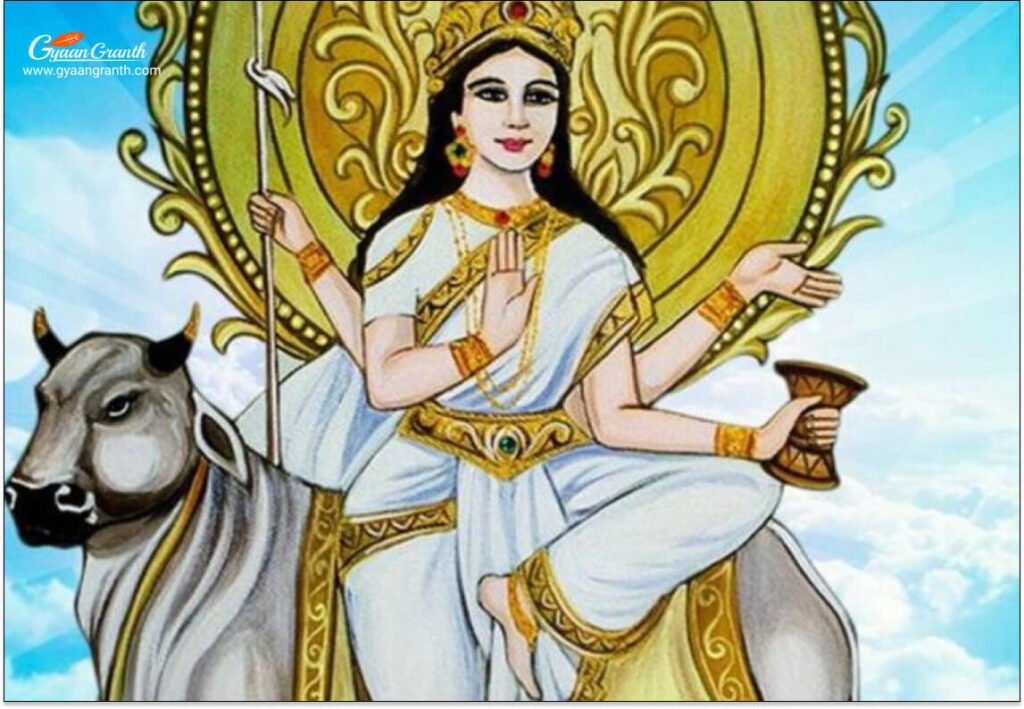 mhagouri