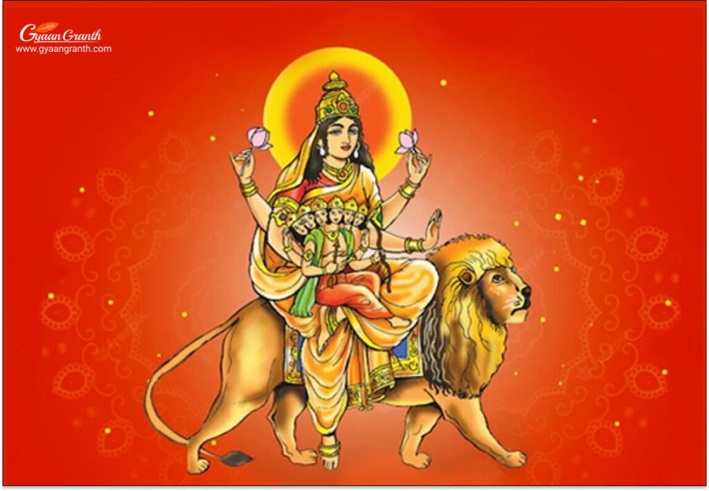 sakandmata