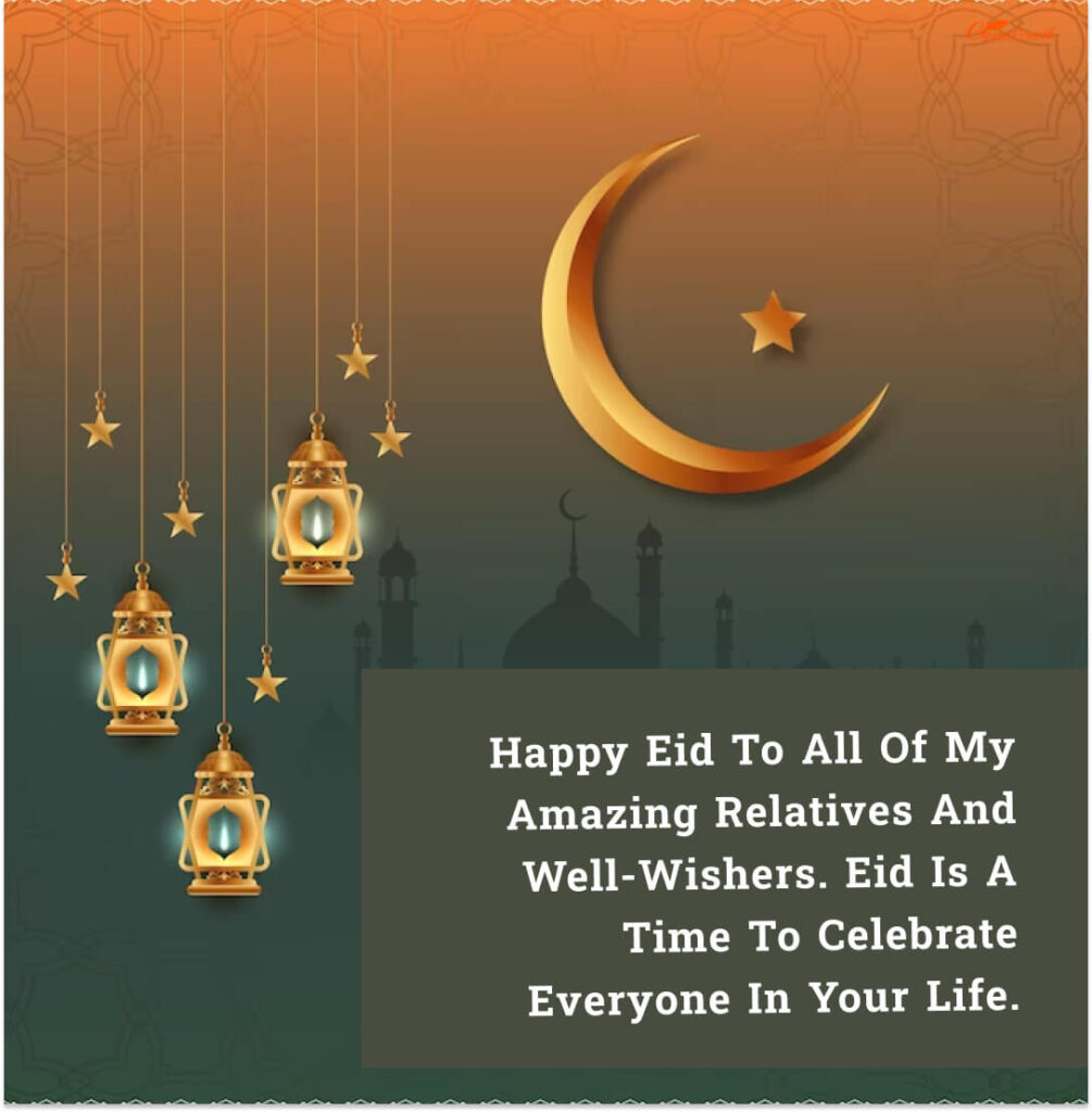 Eid Mubarak Status