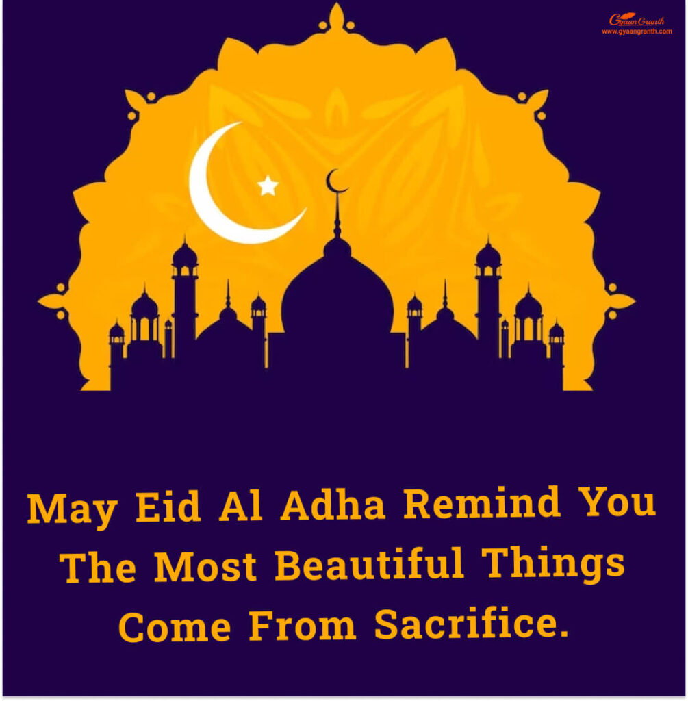 Happy Eid ul Adha 2023