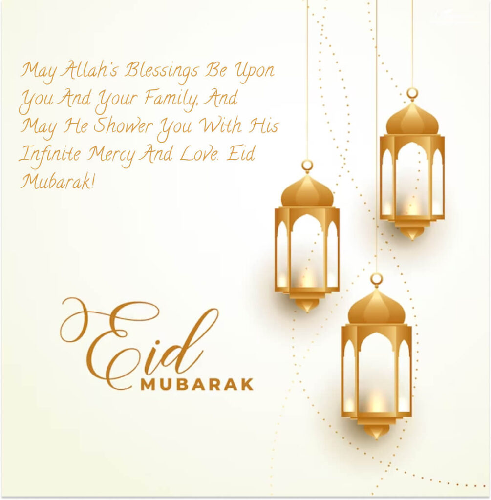 English Eid Mubarak Wishes in 2023