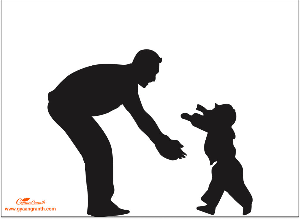 पिता और बेटे की कहानी 