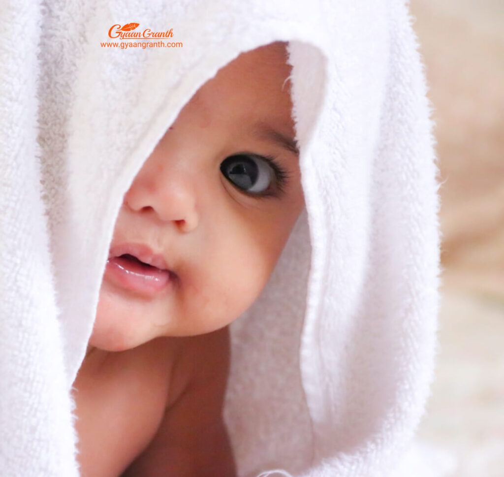 लड़कियों के नाम