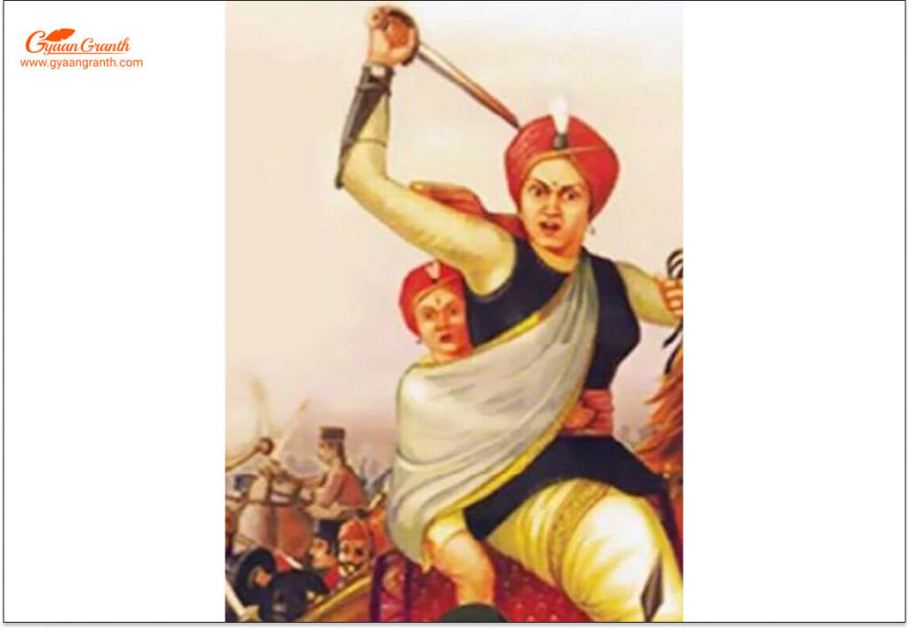 रानी लक्ष्मी बाई