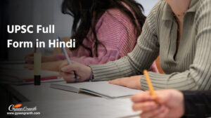 UPSC Full Form in Hindi