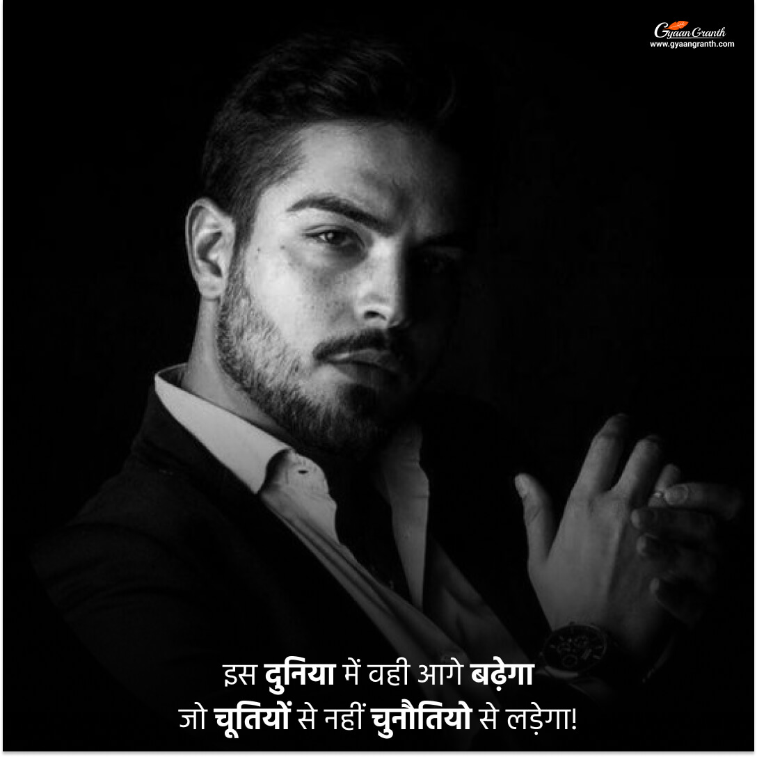 अकड पर शायरी 