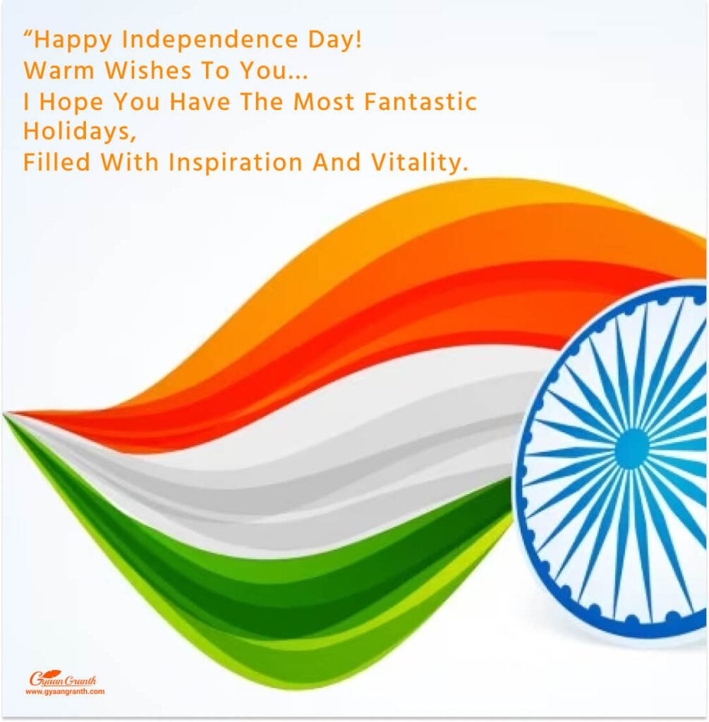 Independence Day Quotes