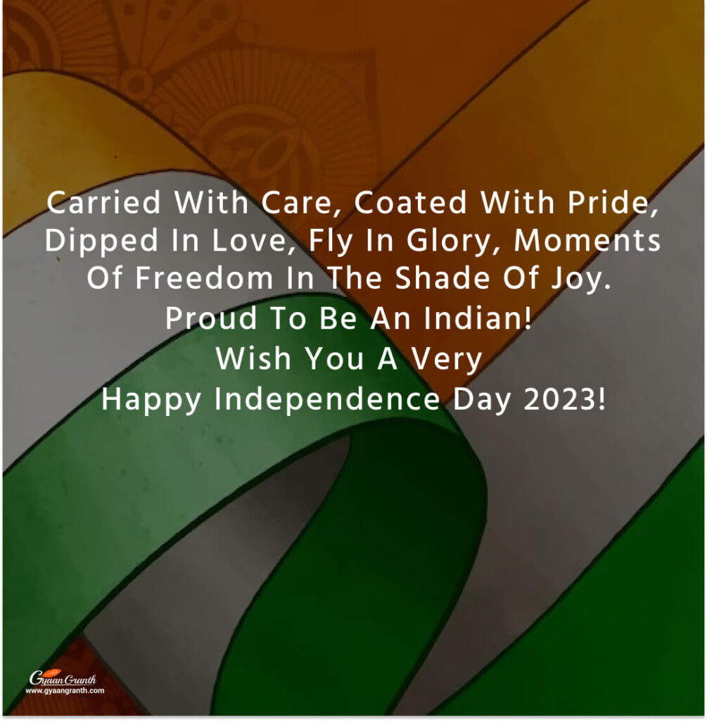 India Independence Day Wishes 