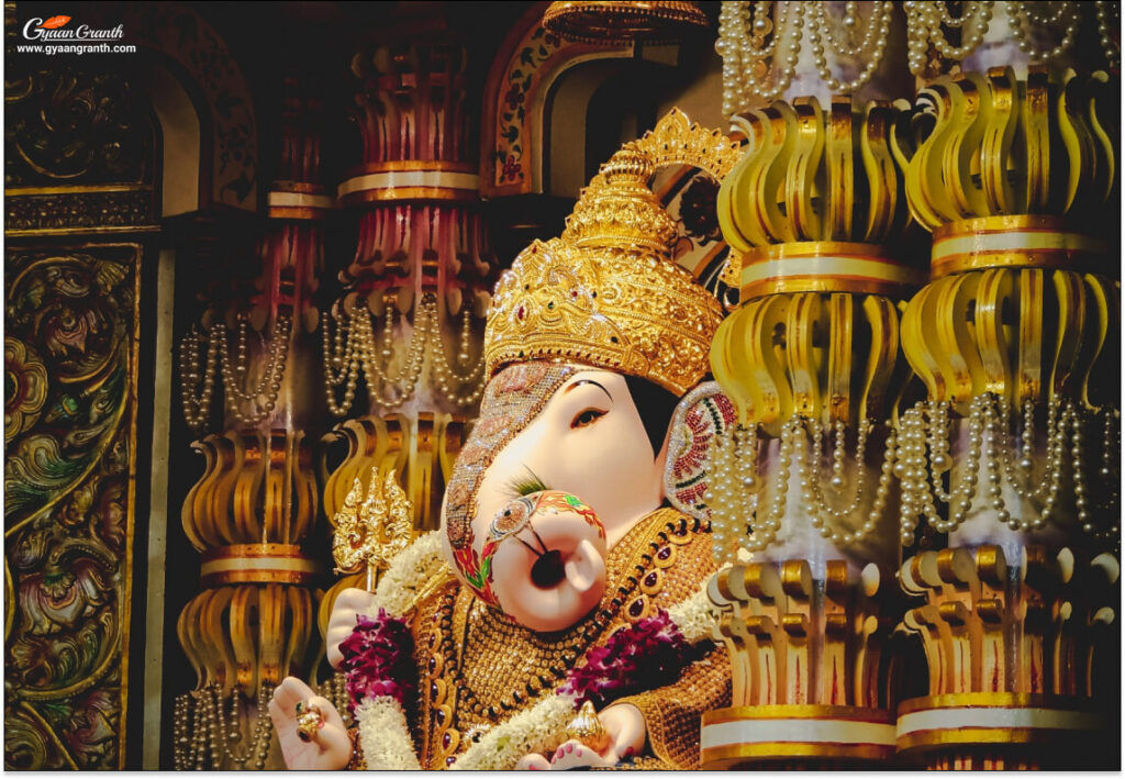 गणेश जी की आरती लिखित में