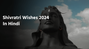 हैप्पी महाशिवरात्रि